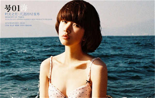 娄星胎儿性别鉴定价格(抽血鉴定胎儿性别有什么要求)